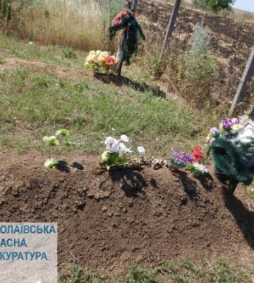 На звільненій території Миколаївщини виявили тіла двох цивільних, розстріляних російськими військовими