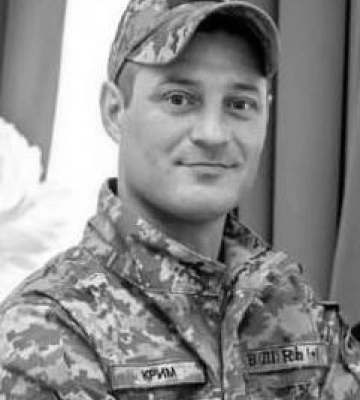 У Черкасах попрощались із полеглим захисником із Криму