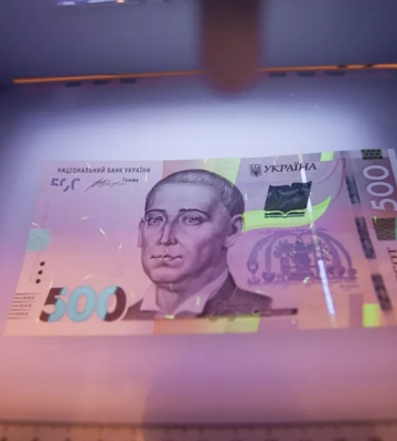 Невідомі поширюють інформацію про виплати «всім, хто має український паспорт»
