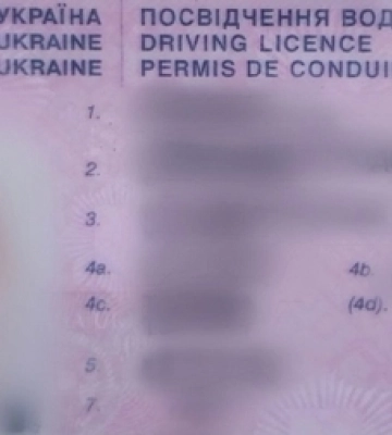 На «варшавці» зловили «шумахера» з фальшивими правами 