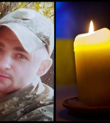 Завтра у Рівному попрощаються з 24-річним Героєм