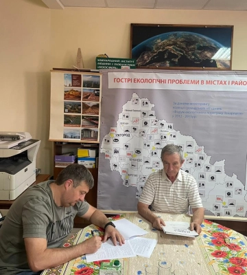 ДЕІ Закарпаття підписало меморандум про співпрацю з екологічними фахівцями