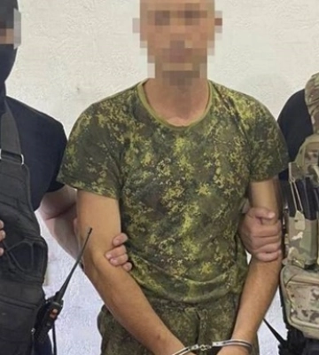 На Запорожье задержан предатель из Крыма