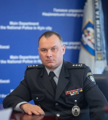 Национальная полиция Украины получила нового руководителя