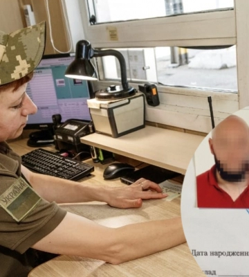 Прикордонники затримали прикарпатця з підробленою довідкою ВЛК