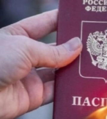 Російські окупанти заявили, що українці, які не прийняли громадянство рф визнаються  іноземними громадянами
