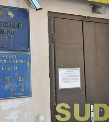 Гибель около укрытия: в Киеве суд отказался изменить меру пресечения подозреваемому чиновнику
