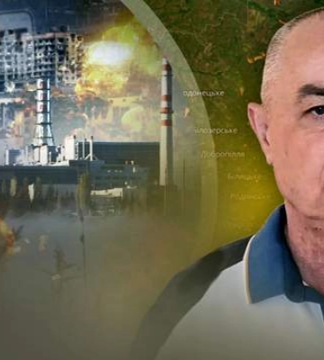 Бахмут стал тиром по ликвидации россиян, враг в ожидании ВСУ в Крыму: обзор фронта от Свитана