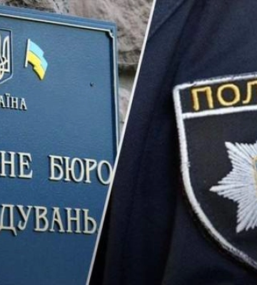 Продавав наркотики з Еквадору: у Львові затримали експоліцейського з понад 3 кілограмами кокаїну
