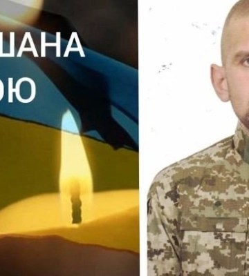 На Волині в каналізації загинули двоє людей (Доповнено, Фото)