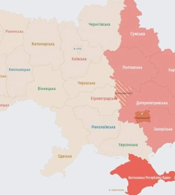Воздушная тревога звучит в ряде областей Украины
