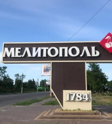 Окупанти в Мелітополі створили "загін Путіна" - мер