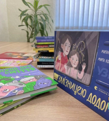 У Вилковому діти зустрілися з «людиною з хрестоматії»