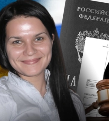 Українська суддя: паспорт РФ та 255 днів в окупованому Криму