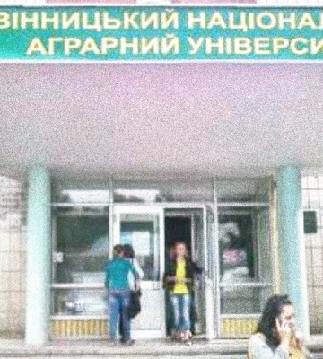 Вибух у гуртожитку Вінницького аграрного університету: що відомо
