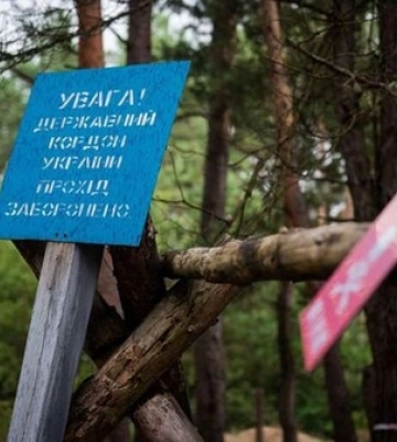 У низці областей, включаючи Волинь, надзвичайна пожежна небезпека
