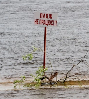 Екологи відповіли, чи можна в районі Херсона вживати воду з Дніпра