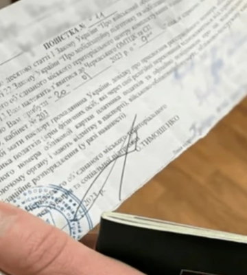 На Київщині поліцейські порушили 51 кримінальне провадження стосовно ухилянтів від мобілізації