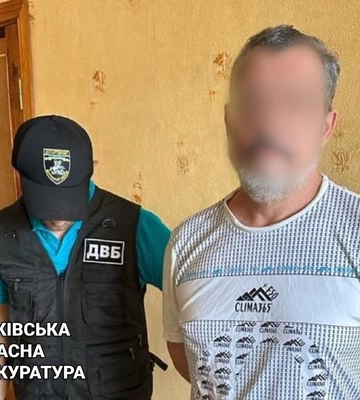 В Харьковской области подорвался экскаватор