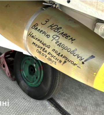 Оригинальный способ поздравить Залужного с юбилеем придумали украинские летчики