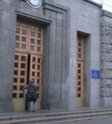Харківська міськрада вирішила вкластися в NFT: півмільйона гривень у розпал війни невелика сума