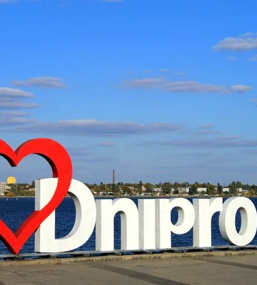 Прогноз погоди у Дніпрі на 16 липня