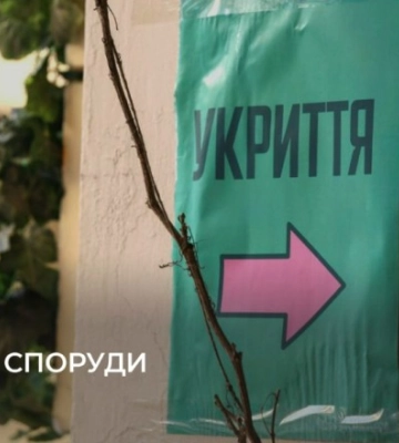 В Одесі збільшиться кількість захисних споруд