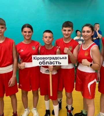 Юні боксери Кіровоградщини стали призерами всеукраїнської гімназіади (ФОТО)