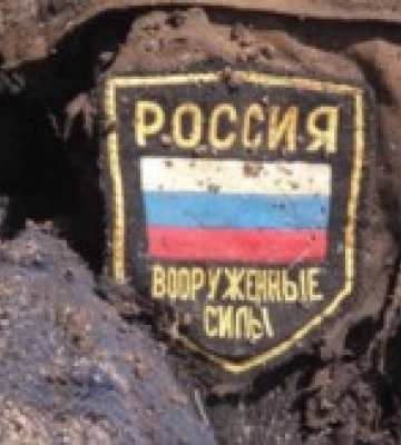Поблизу Бахмута прикордонники знищили бліндаж росіян