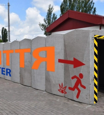 Бетонні укриття готуються встановити у Краматорську - міська рада