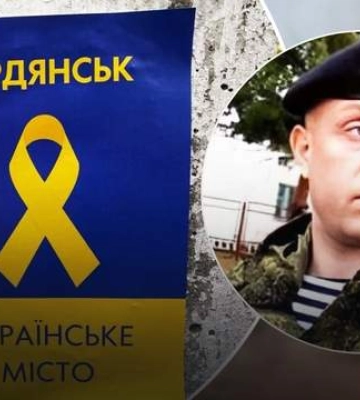 Ликвидация генерала Цокова в Бердянске: в СМИ рассказывают еще об одном убитом офицере России