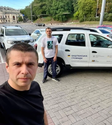Баштанській громаді передали мобільний ЦНАП