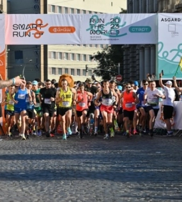 У Львові відбувся напівмарафон «Run the World». Фото