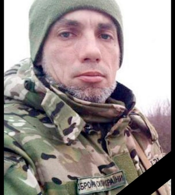 Білопільська громада попрощалася із загиблим героєм