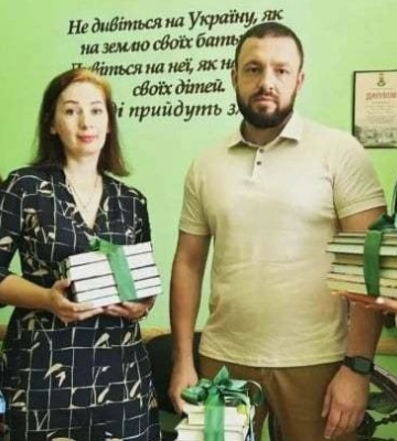 В Хмельницком объявили сбор украинских книг для раненых защитников