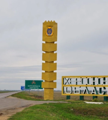 Під Херсоном через російський обстріл поранено мешканців. Згоріло й поле