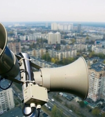 Повітряна тривога в Україні, є загроза застосування балістичного озброєння