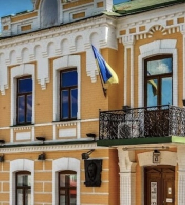 Директорка музею Булгакова пояснила, чому його не варто закривати