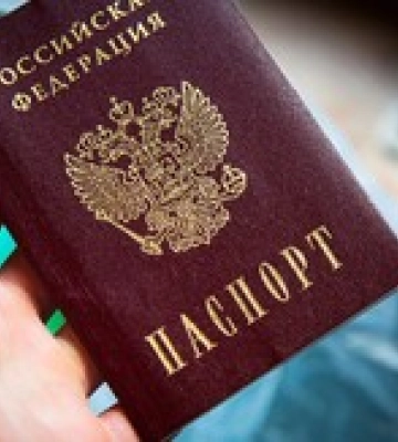 В Запорожской области оккупанты требуют от местных жителей паспорт рф для получения лекарств – ЦНС