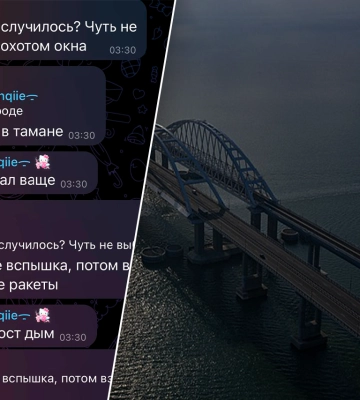 Что происходит на Крымском мосту: жуткие пробки, тревога и возможные разрушения