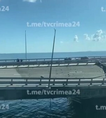 Кримський міст після нічних вибухів. ВIДЕО