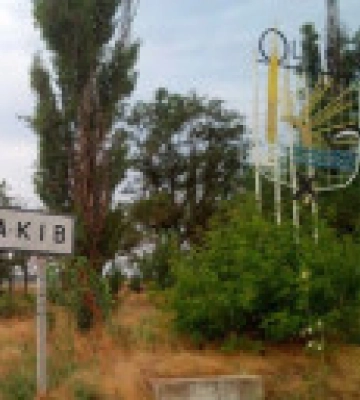 Били з артилерії. Армія РФ обстріляла дві громади на Миколаївщині та Очаків
