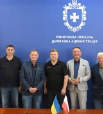 Рівненські пластуни відпочиватимуть у Поморському воєводстві