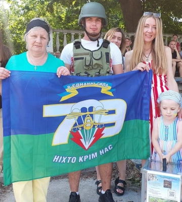 На Вінниччині під час благодійного матчу збирали гроші на дрон для ЗСУ (ФОТО)