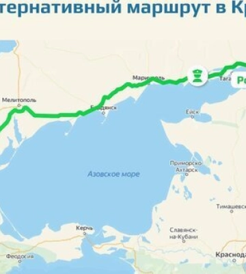Росіянам пропонують їхати до Криму через окуповані Маріуполь, Бердянськ, та Мелітополь