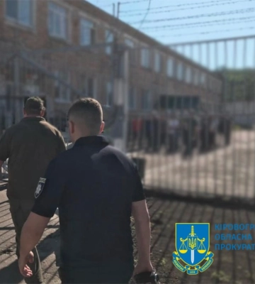 Організували трафік постачання наркотиків та психотропів до колонії: на Кіровоградщині викрили членів злочинної групи