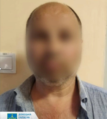 Мешканця Краматорська підозрюють у &quot;зливі&quot; даних про розміщення українських військових в проросійські чати