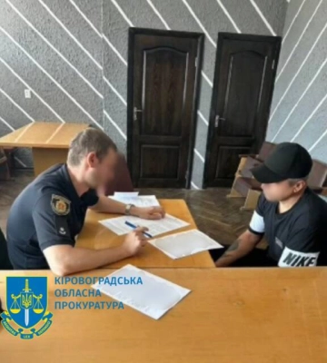 На Кіровоградщині викрили злочинну групу, яка організувала наркотрафік до в’язниці 