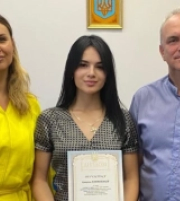 Студентка-юристка Рівненського приватного університету виграла конкурс статей про адміністративне судочинство