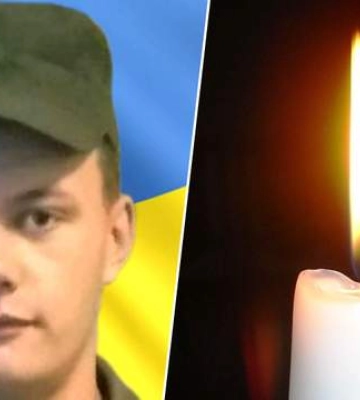 Повернувся на щиті: у боях за Україну загинув 21-річний захисник із Тернопільщини. Фото
